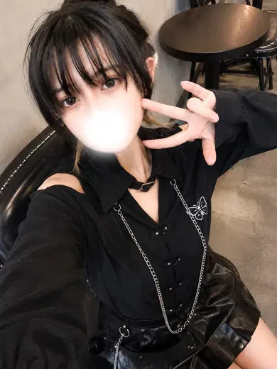 テン