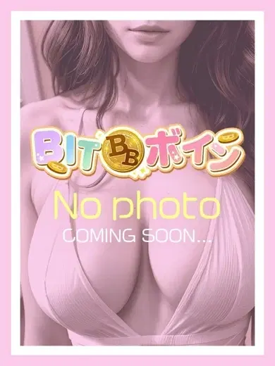りな