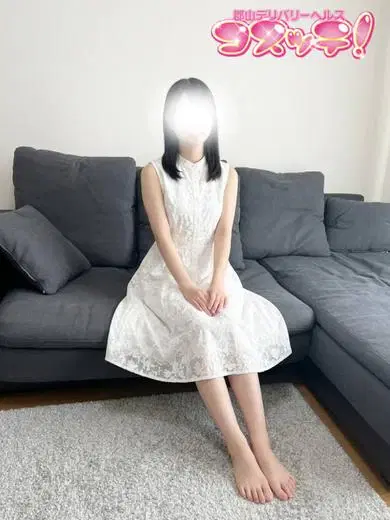 かすみ