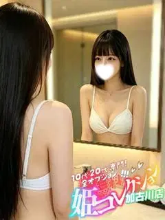 まろん