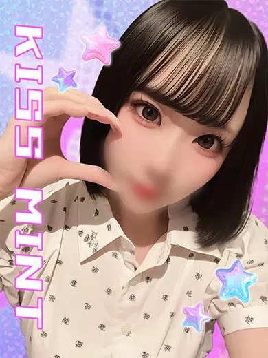 みかり