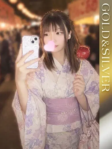 ゆま