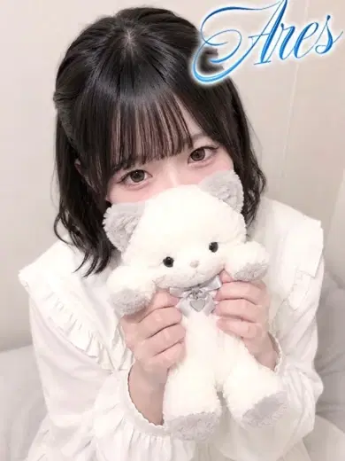まい