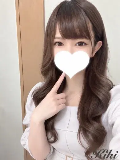 きき