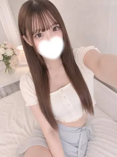 あるか