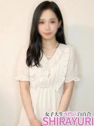 あすみ