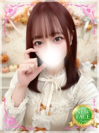 うゆ