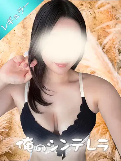 そら