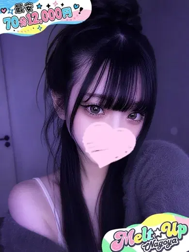 つばき
