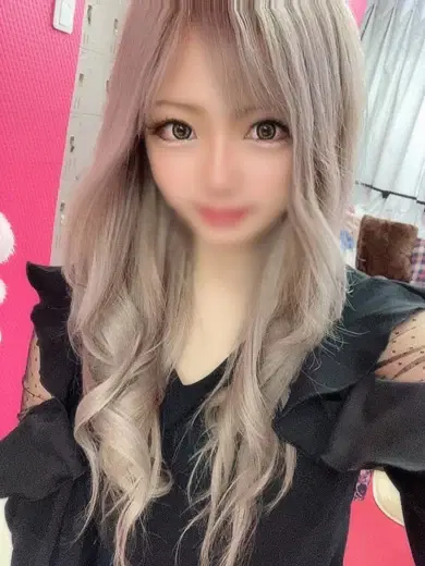 かな