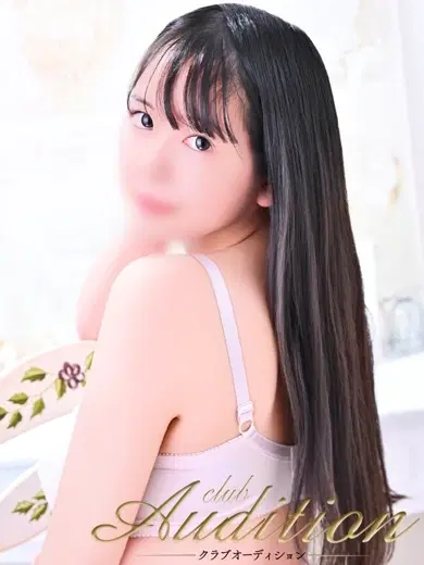 べに