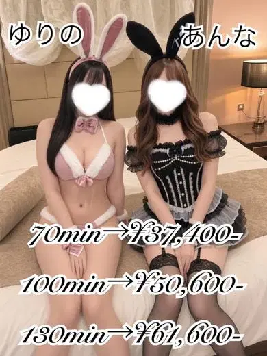 ゆりの