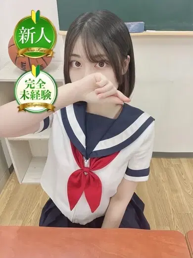 冬月ことね