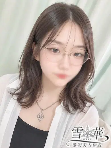 うゆか