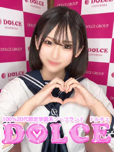 いろは
