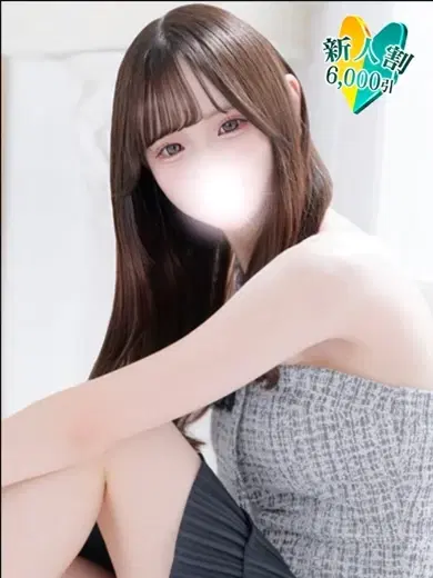 みはる