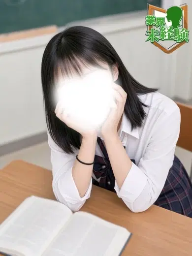 中嶋ひなみ