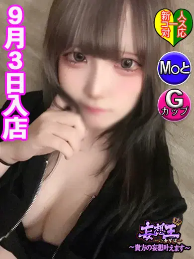 こはく