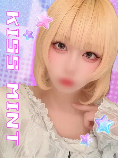 みみ