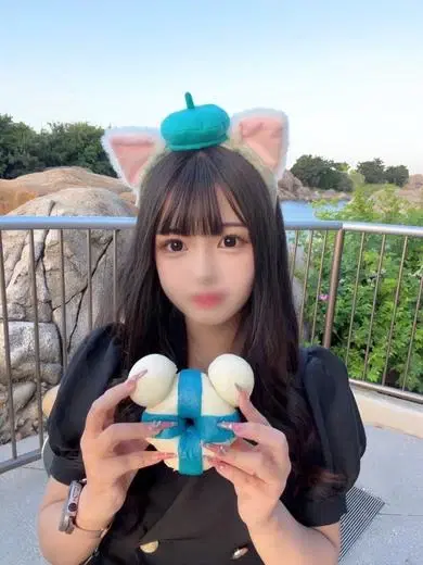 せら