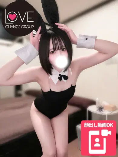 ちこ