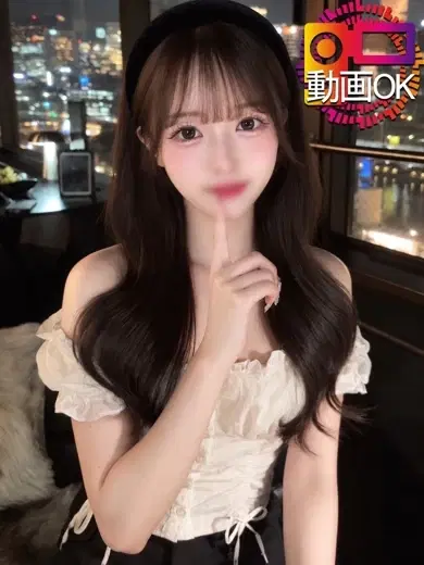 みみな