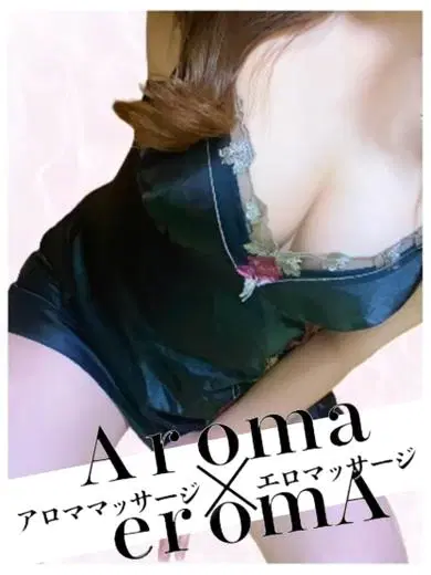 ひより