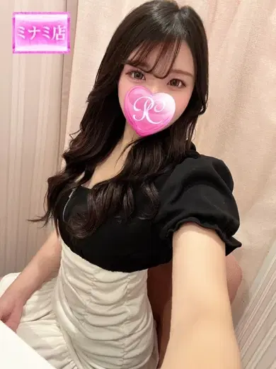 来心