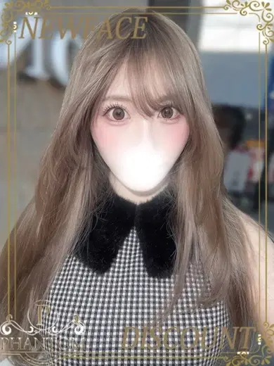 まどか