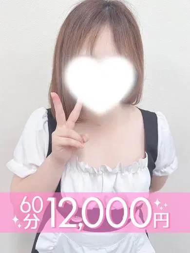 赤衣ゆん