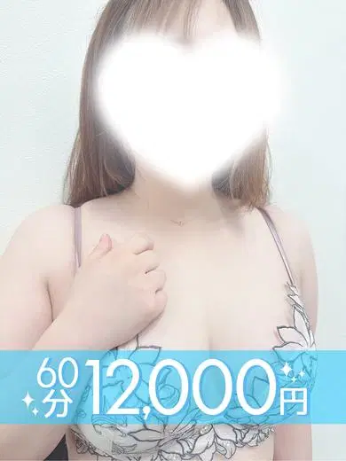 赤衣ゆん