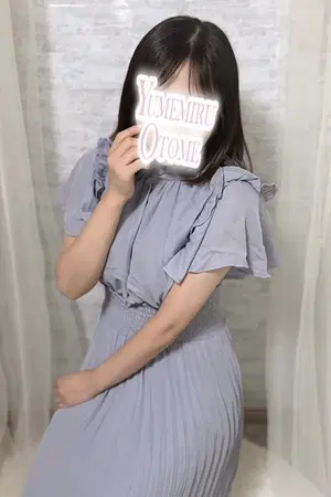 なお