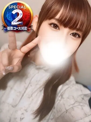 あゆ