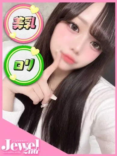 かるあ