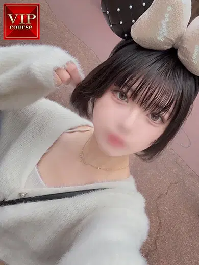 みり