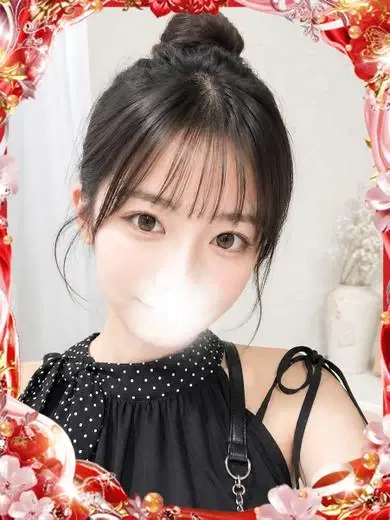 真白
