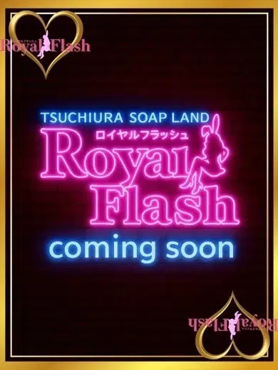 つばさ
