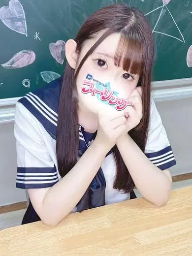めい