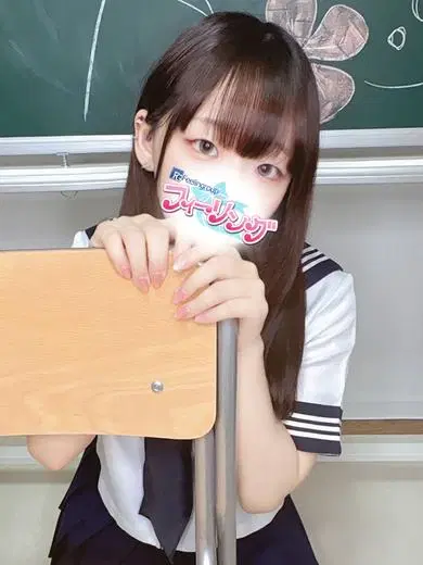 りず