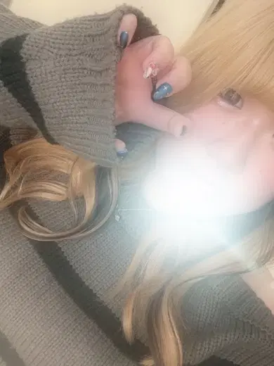 しお