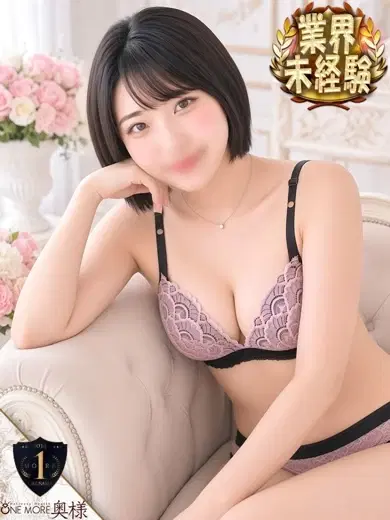 ここ