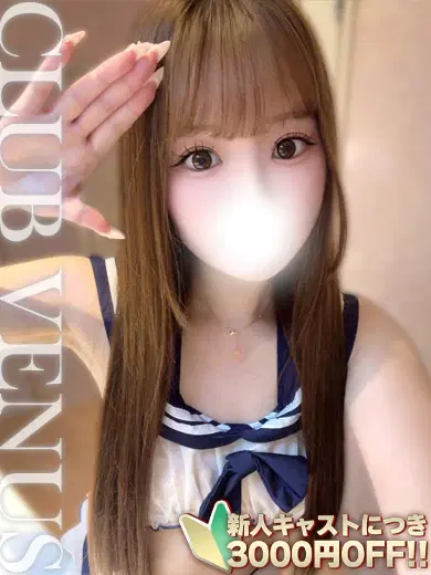 ちかげ