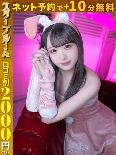 りりか