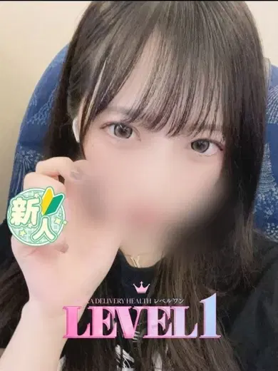 ゆりな
