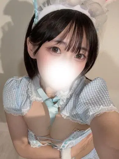せら