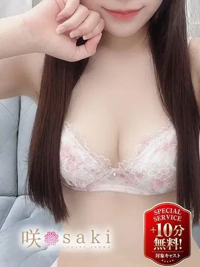 季衣