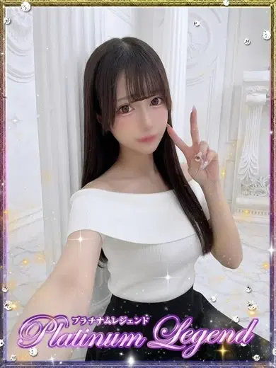 のぞみ