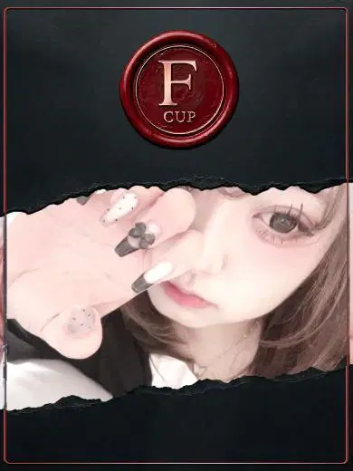 ゆめ