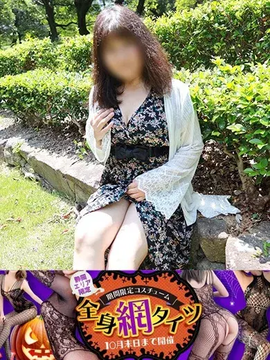 かずさ