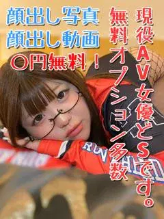 愛菜